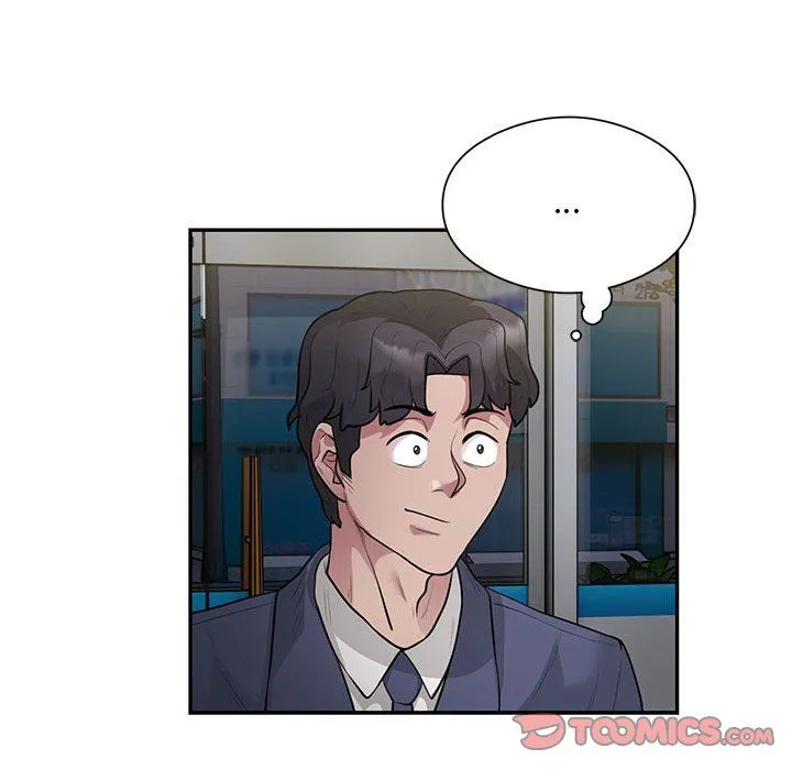 银行业务员的秘密 - 第13話 - page 34