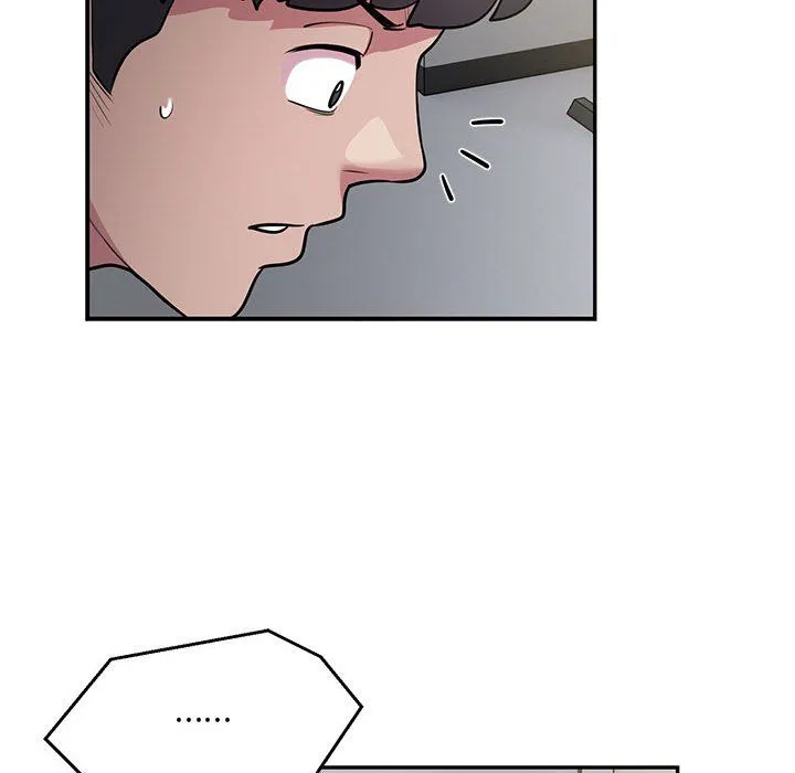 银行业务员的秘密 - 第13話 - page 37
