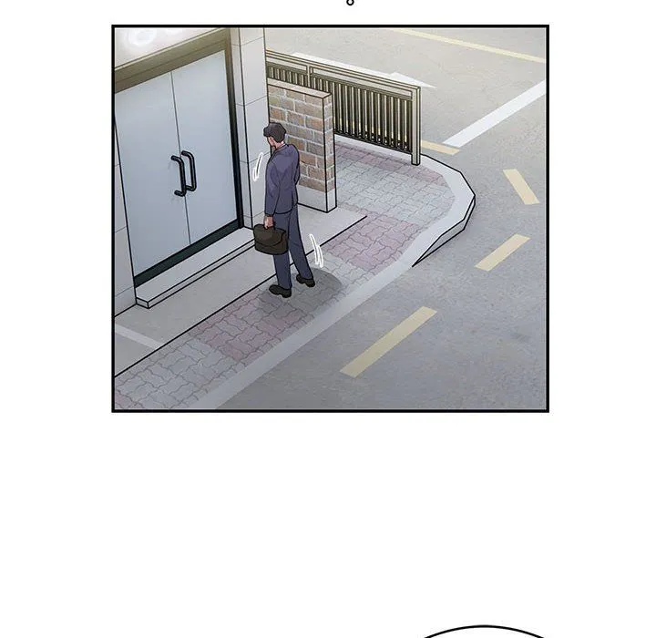 银行业务员的秘密 - 第13話 - page 43
