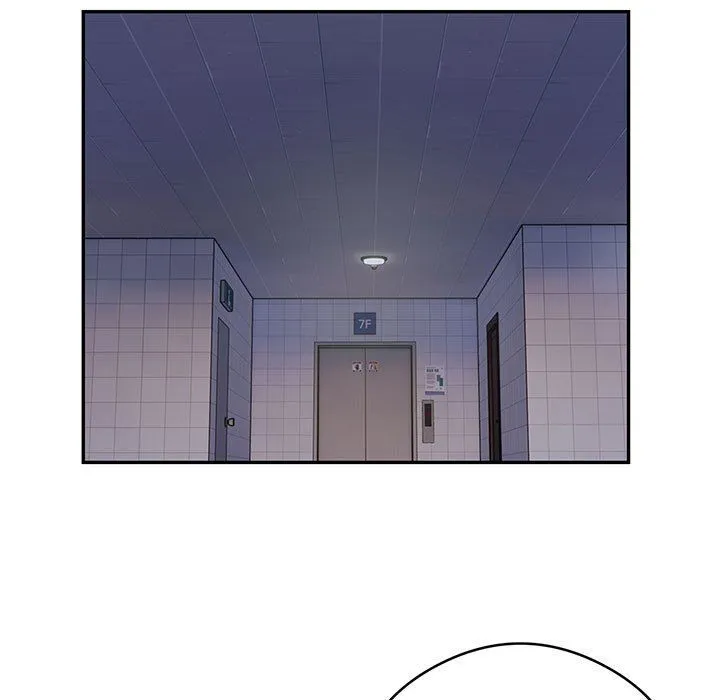 银行业务员的秘密 - 第13話 - page 56