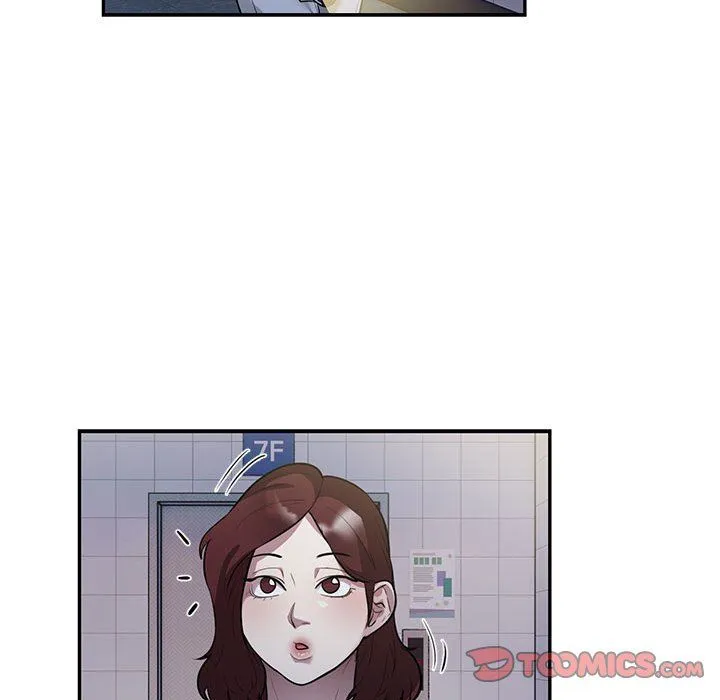 银行业务员的秘密 - 第13話 - page 58