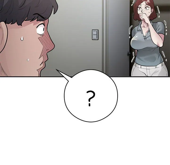 银行业务员的秘密 - 第13話 - page 71