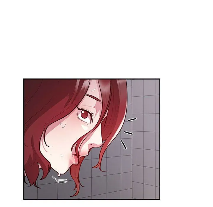银行业务员的秘密 - 第13話 - page 85