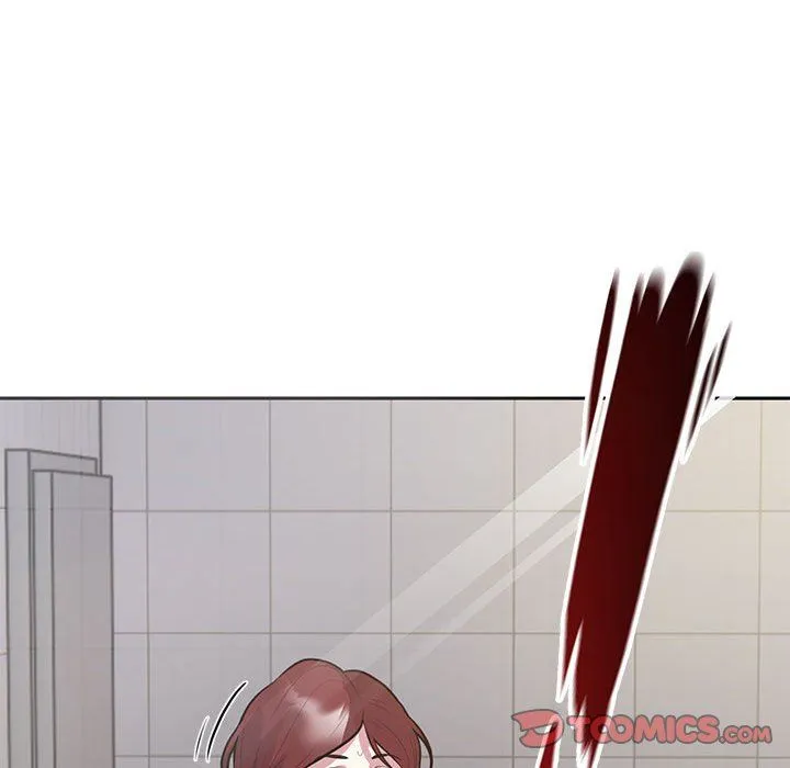 银行业务员的秘密 - 第13話 - page 86