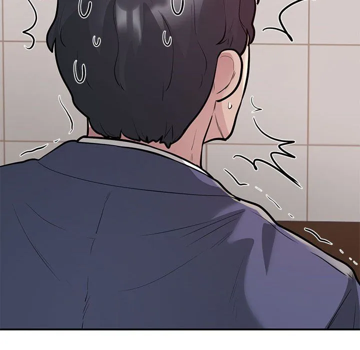 银行业务员的秘密 - 第13話 - page 88