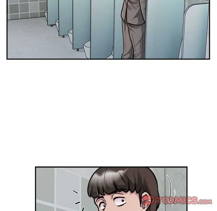 银行业务员的秘密 - 第33話 - page 62