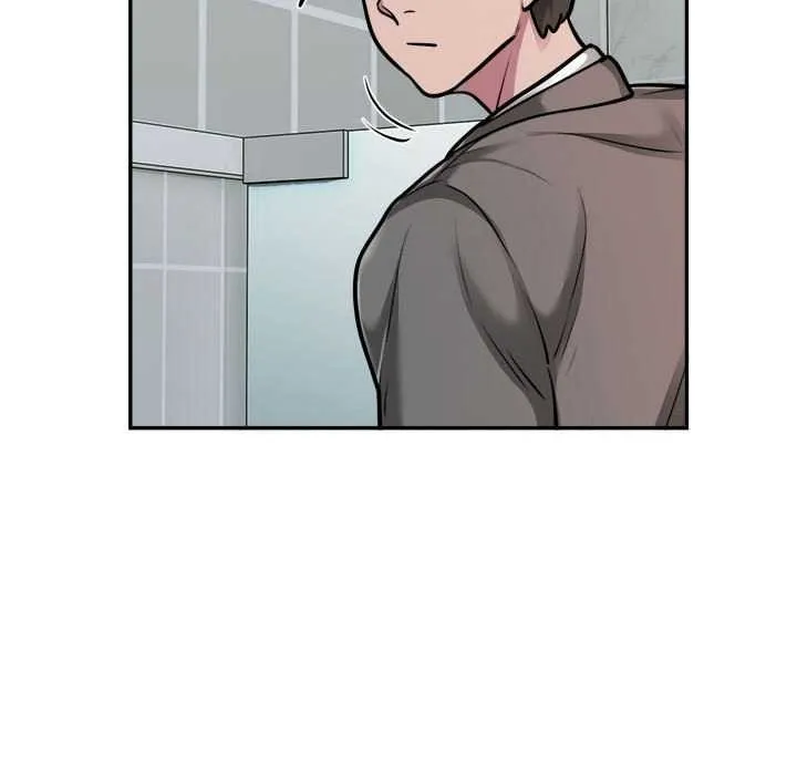 银行业务员的秘密 - 第33話 - page 63
