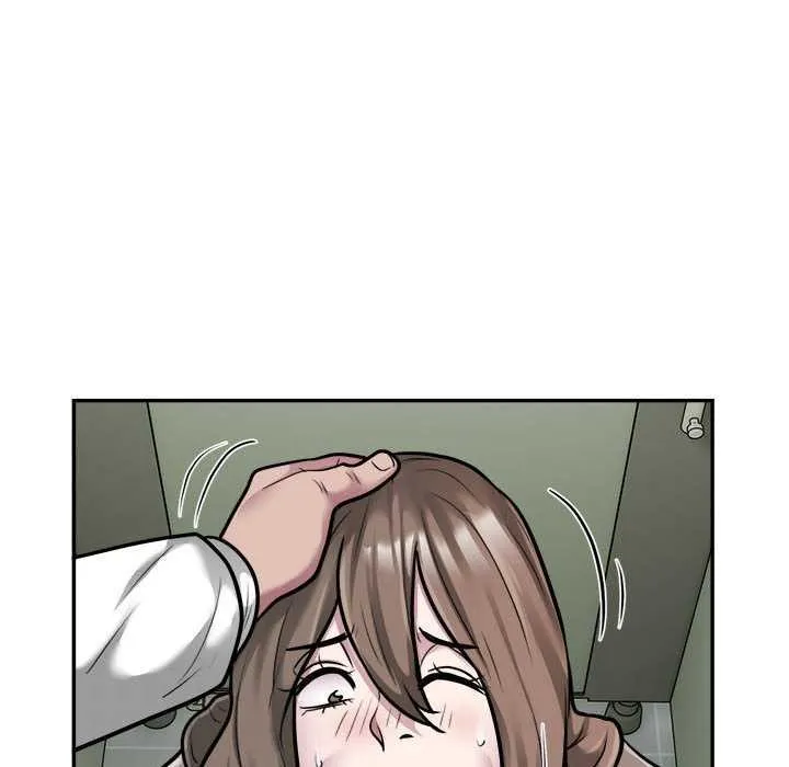 银行业务员的秘密 - 第33話 - page 65