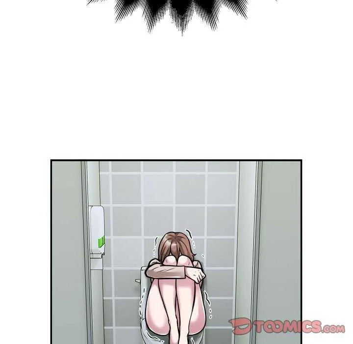 银行业务员的秘密 - 第33話 - page 70