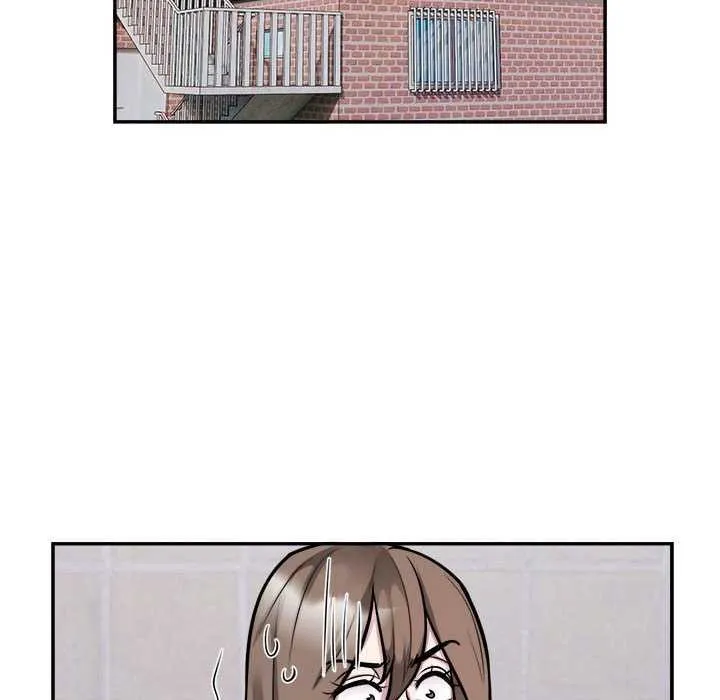 银行业务员的秘密 - 第33話 - page 73