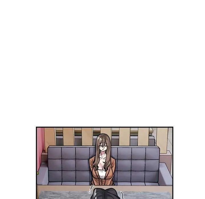 银行业务员的秘密 - 第33話 - page 76
