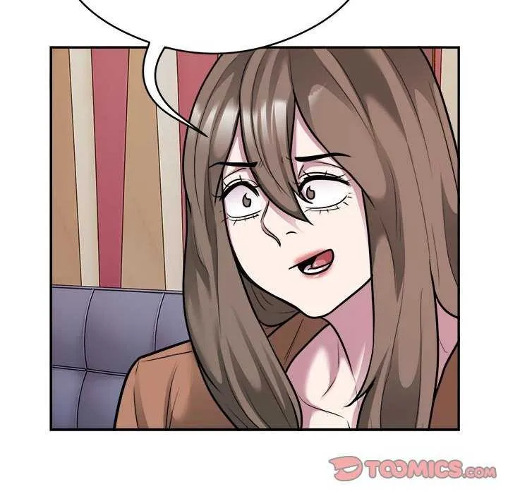 银行业务员的秘密 - 第33話 - page 82
