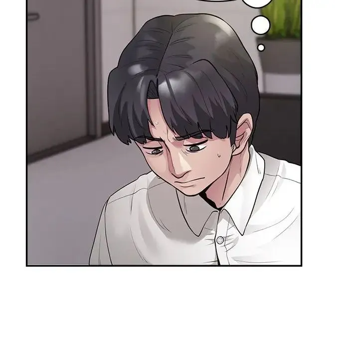 银行业务员的秘密 - 第3话 - page 13