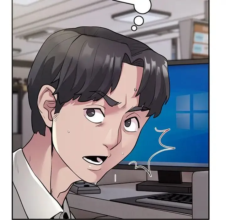 银行业务员的秘密 - 第3话 - page 19