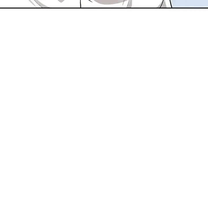银行业务员的秘密 - 第3话 - page 30
