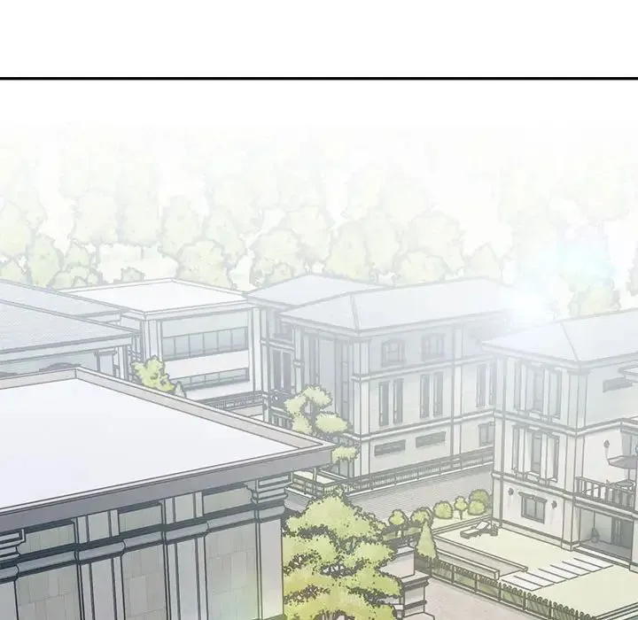 银行业务员的秘密 - 第3话 - page 100