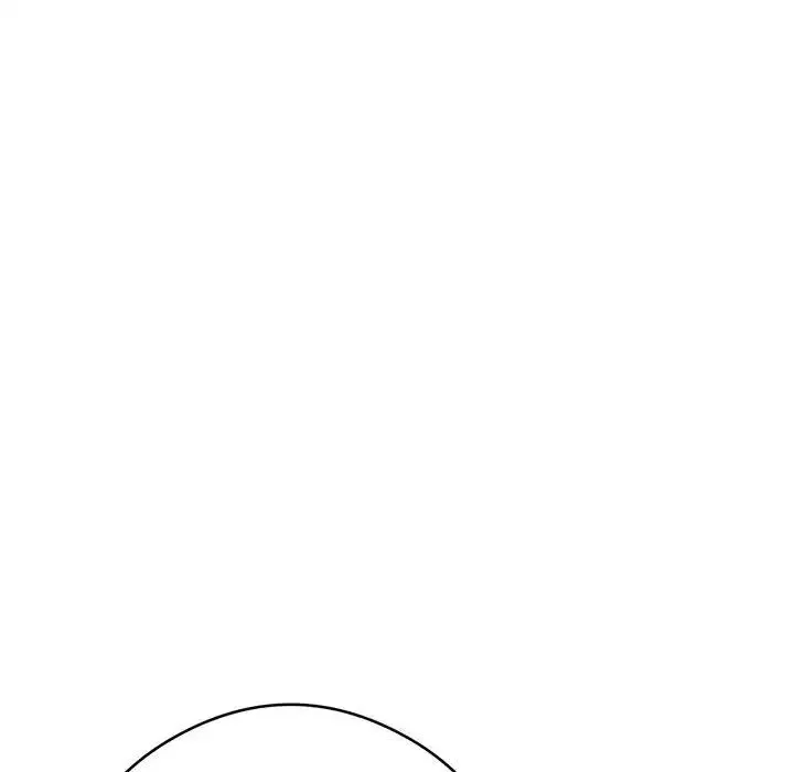 银行业务员的秘密 - 第3话 - page 105