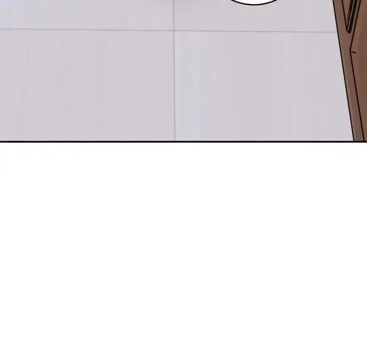 银行业务员的秘密 - 第3话 - page 111