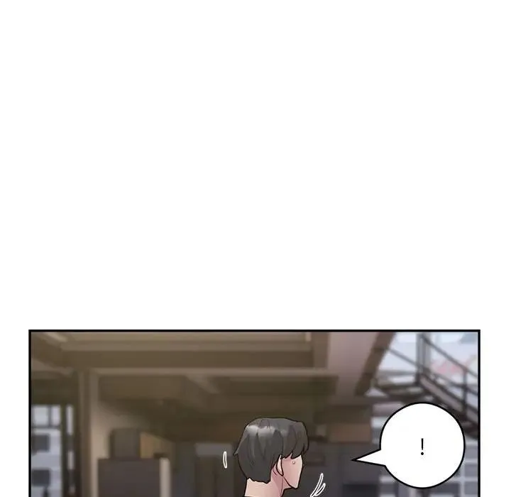 银行业务员的秘密 - 第3话 - page 116