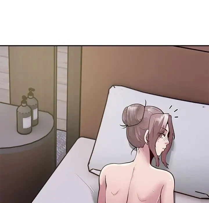 银行业务员的秘密 - 第3话 - page 129