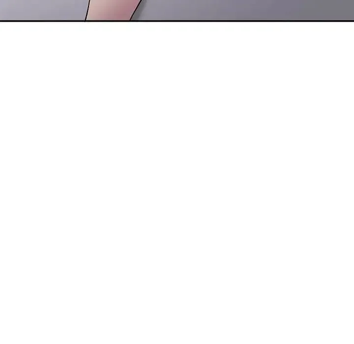 银行业务员的秘密 - 第3话 - page 131