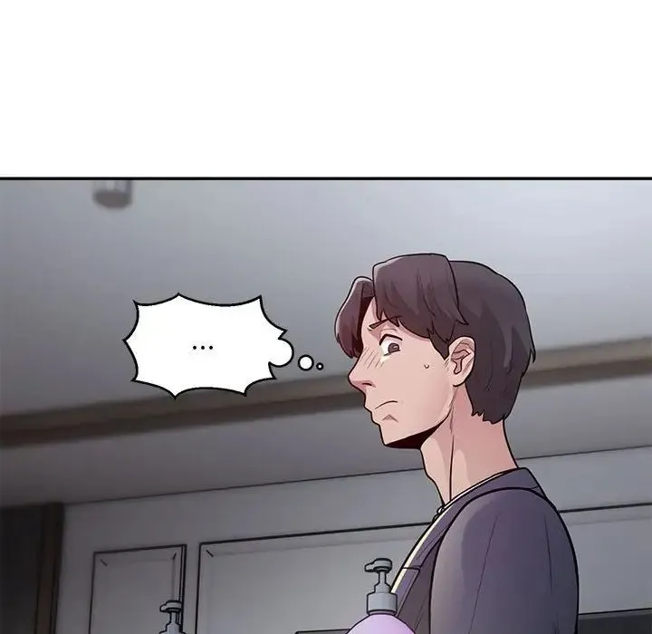 银行业务员的秘密 - 第3话 - page 136