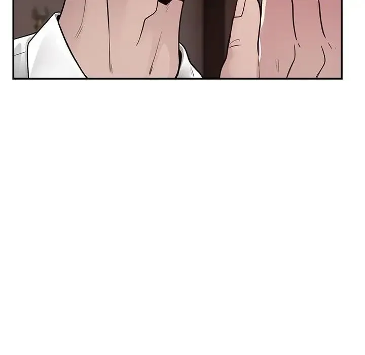 银行业务员的秘密 - 第3话 - page 152