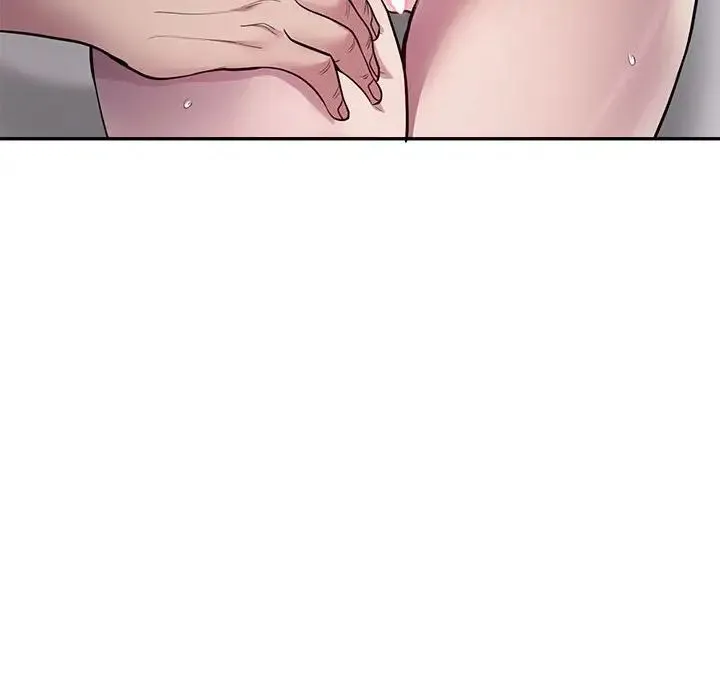 银行业务员的秘密 - 第3话 - page 159