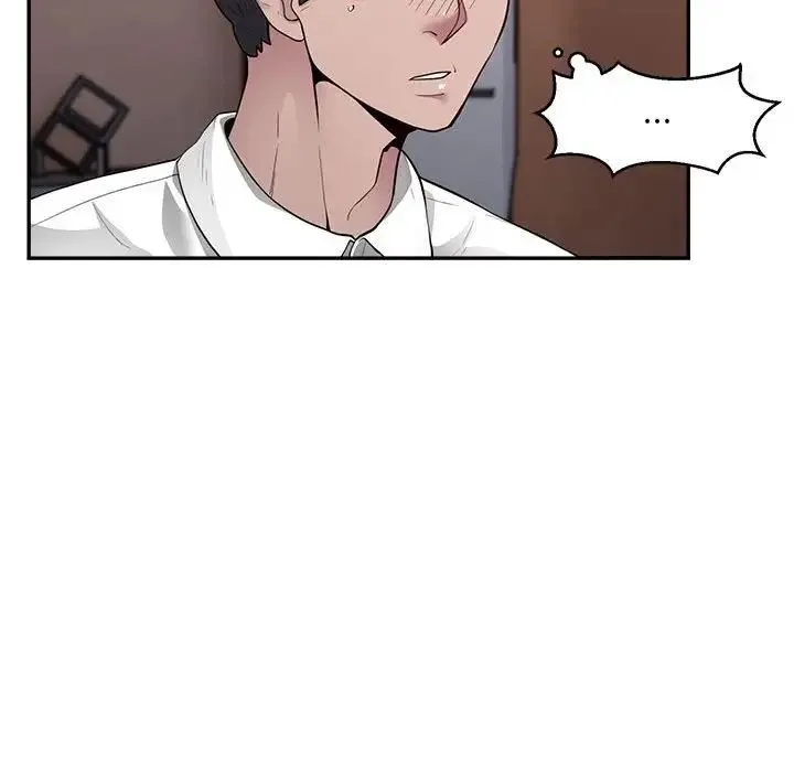 银行业务员的秘密 - 第3话 - page 187