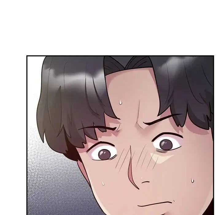 银行业务员的秘密 - 第3话 - page 214