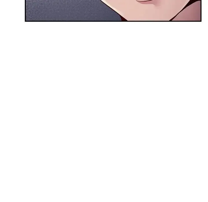 银行业务员的秘密 - 第3话 - page 215