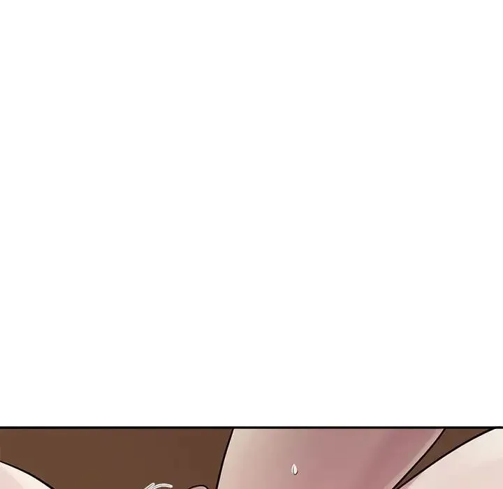 银行业务员的秘密 - 第3话 - page 219