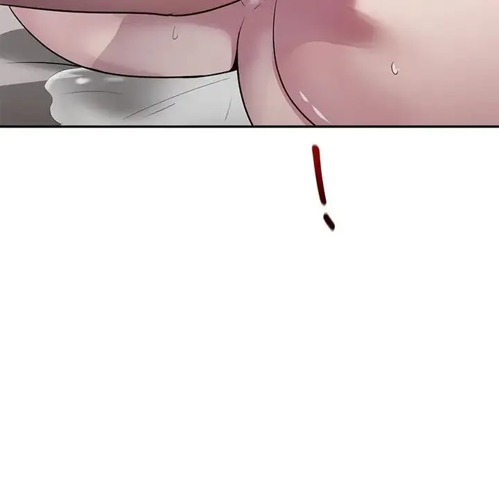 银行业务员的秘密 - 第3话 - page 238
