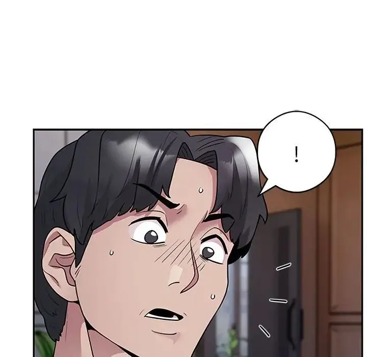 银行业务员的秘密 - 第3话 - page 243