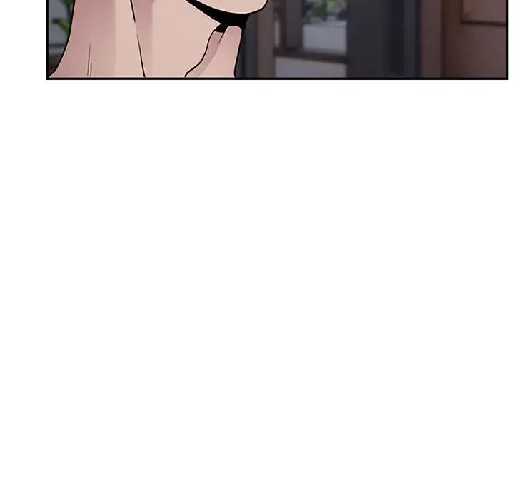 银行业务员的秘密 - 第3话 - page 244