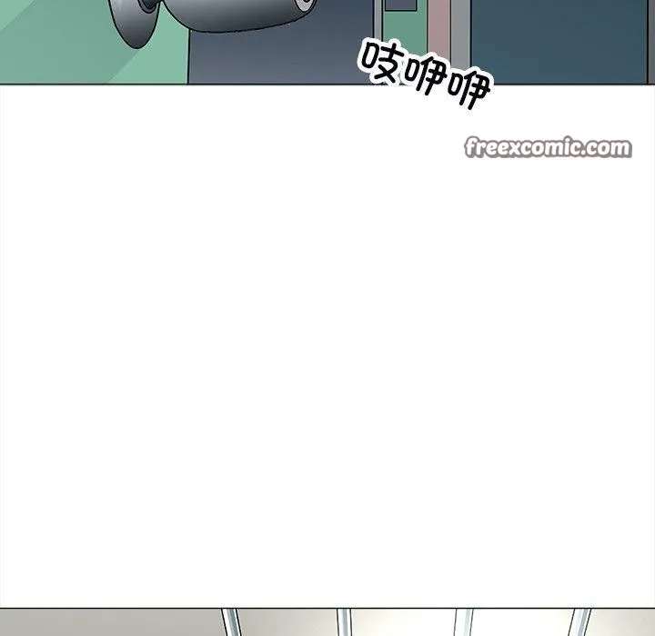 母女 - 第23話 - page 180