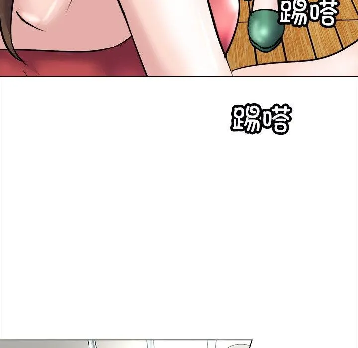 母女 - 第23話 - page 185