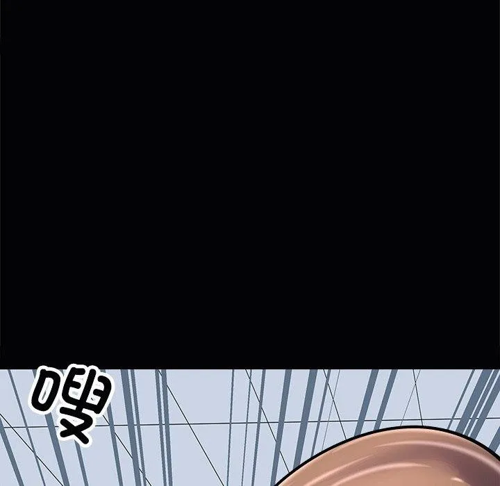 母女 - 第24話 - page 19