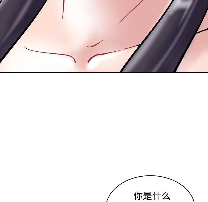 母女 - 第24話 - page 66