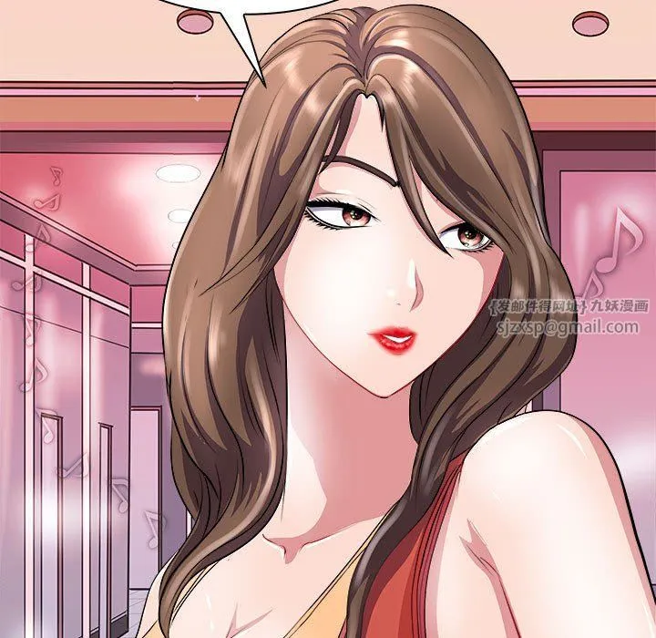 母女 - 第13話 - page 20