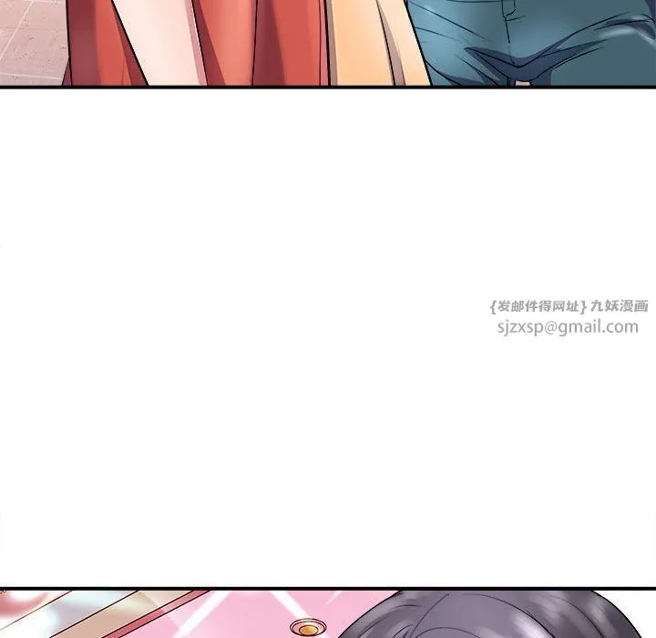 母女 - 第13話 - page 26