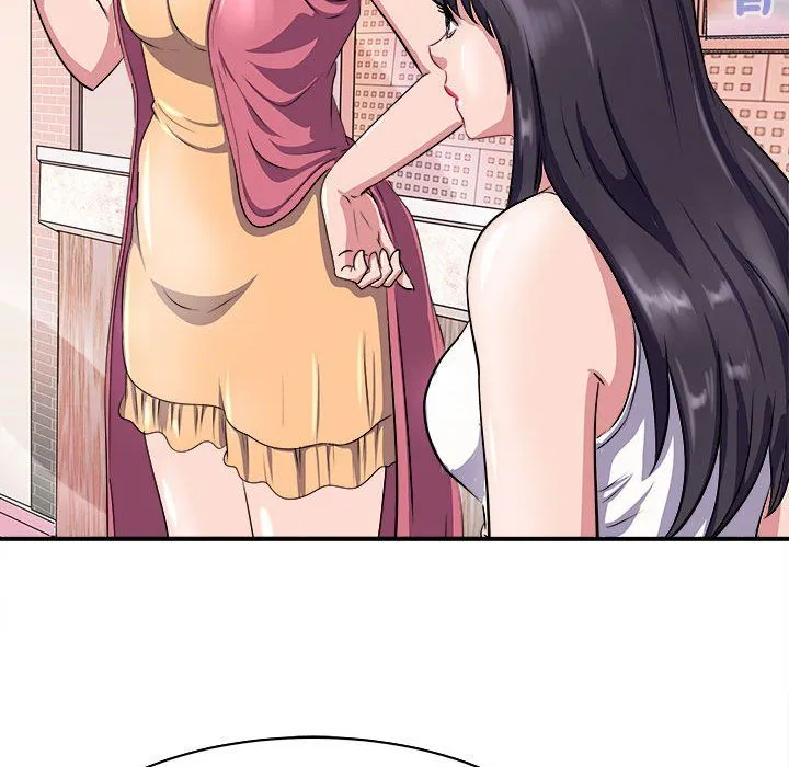 母女 - 第13話 - page 62