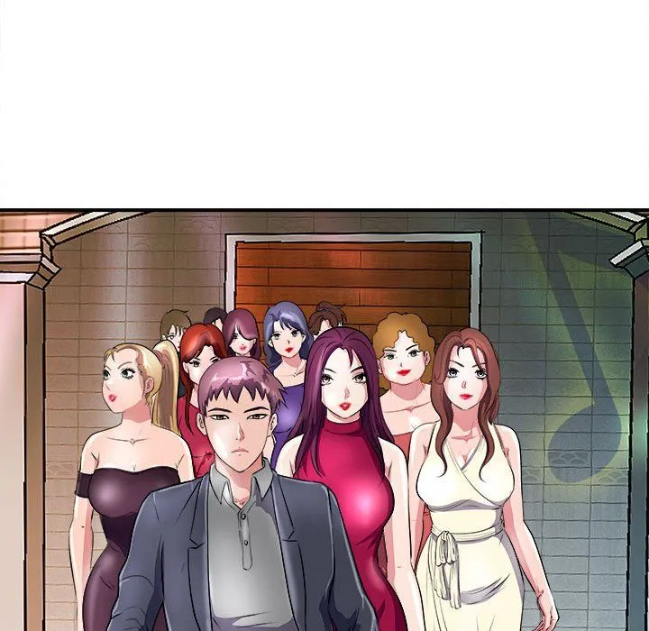 母女 - 第13話 - page 72