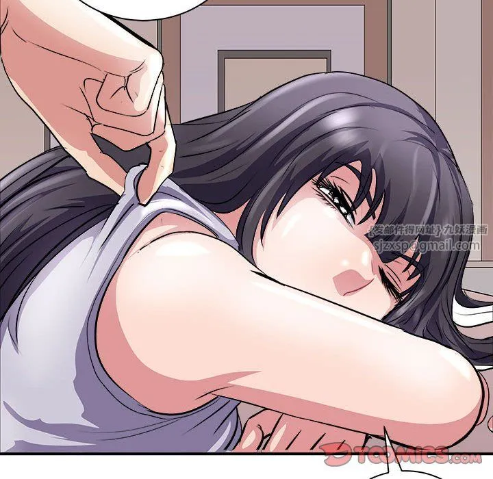 母女 - 第13話 - page 147