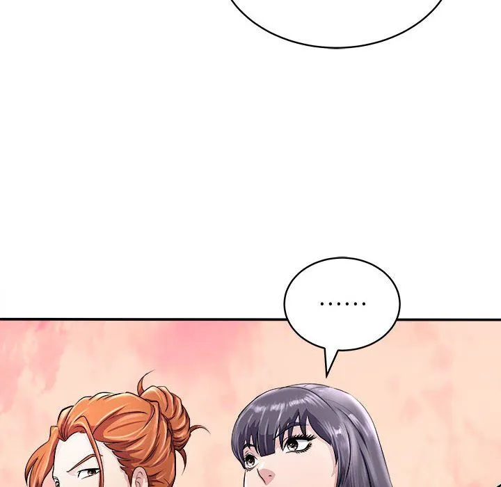 母女 - 第15話 - page 122