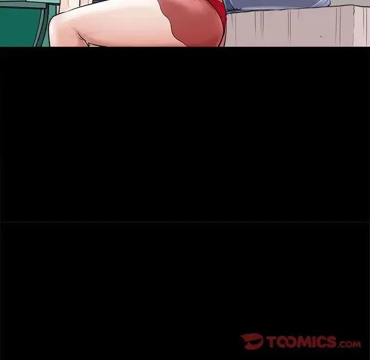 母女 - 第5話 - page 81