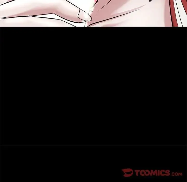 母女 - 第5話 - page 105