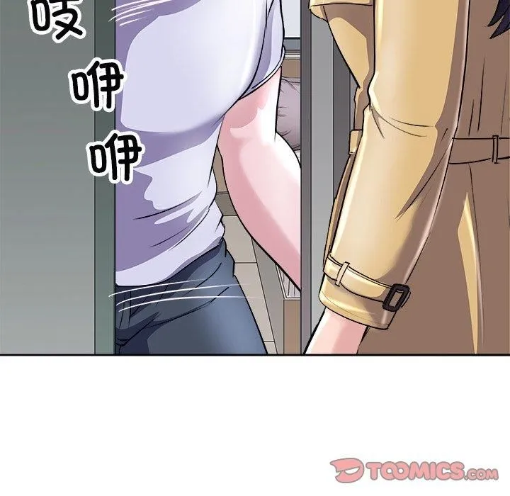 母女 - 第21話 - page 68