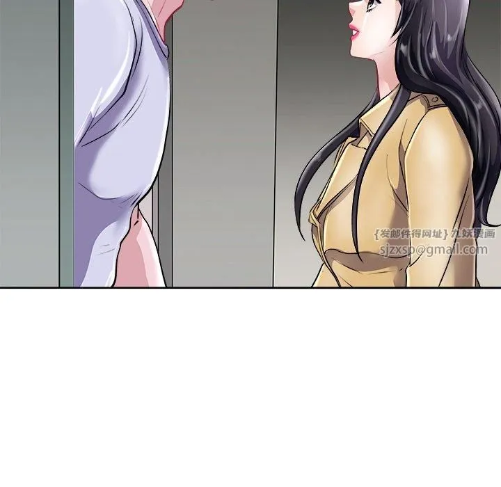 母女 - 第21話 - page 72