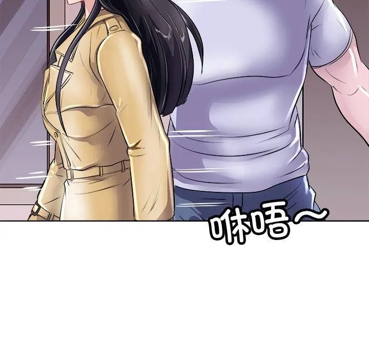 母女 - 第21話 - page 74
